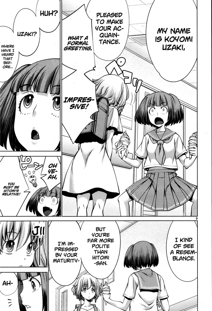 Killing Bites Chapter 69 image 09_optimized